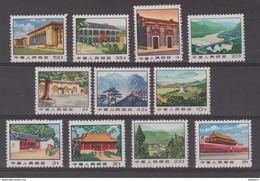 CHINE / CHINA 1971  MONUMENTS **MNH  Complete Set   Ref. P96 - Neufs