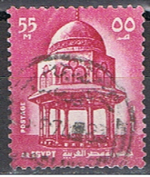 EGYPTE 72 // YVERT 880 // 1972 - Oblitérés