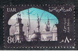 EGYPTE 92 // YVERT 92 PA // 1963-64 - Poste Aérienne