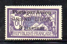 APR880 - GRAND LIBANO 1924 , Posta Aerea Yvert N. 2  * (2380A) - Poste Aérienne