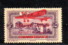 APR881 - GRAND LIBANO 1928 , Posta Aerea Yvert N. 27  * (2380A) - Posta Aerea