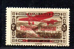 APR882 - GRAND LIBANO 1928 , Posta Aerea Yvert N. 25  * (2380A) - Airmail