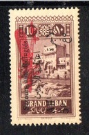 APR884 - GRAND LIBANO 1926 , Posta Aerea Yvert N. 20  * (2380A) - Luftpost
