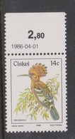 South Africa-Ciskei Scott 18 1986 Bird 14c, Mint Never Hinged - Ciskei