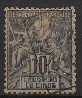 INDE FRANCAISE GROUPE N° 5 RARE OBLITERATION PAR CACHET DE KARIKAL - Oblitérés