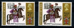 Ref 1292 - 1971 GB Stamp Error - Missing Grey Colour - SG 888 Roman Centurian 7 1/2p - Nuovi