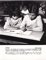 ALGERIE / PROPAGANDE 1959.1961 / MAGNIFIQUE PHOTO 18X24 / ECOLE - Bambini