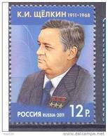 2011. Russia, K. Schelkin, Scientist, 1v, Mint/** - Ungebraucht