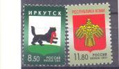 2011. Russia, Definitives, COA Of Towns & Regions, 2v, Mint/** - Ungebraucht