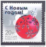 2011. Russia, New Year, 1v,  Mint/** - Unused Stamps