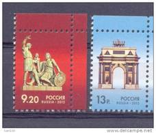 2012. Russia, Definitives, COA, 2v, Mint/** - Neufs