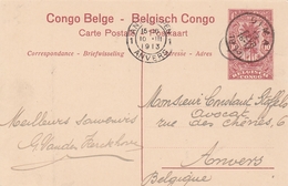 Congo Belge Entier Postal Illustré Pour La Belgique 1913 - Postwaardestukken