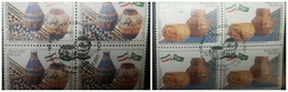 O) 2002 BRAZIL, DIPLOMATIC RELATIONS WITH PERSIA MIDDLE EAST-POTTERY AND RUG, WITH CANCELLATION BY FDC, MNH - Ungebraucht