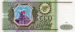 RUSSIA= 1993    500  RUBLES    P-256     UNC - Rusland