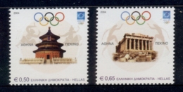 Greece 2004 Summer Olympics Athens, Joint China MUH - Nuovi