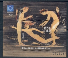 Greece 2001 Summer Olympics Athens MS MUH - Unused Stamps