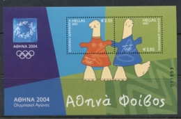 Greece 2003 Athens Olympics Mascots MS MUH - Unused Stamps