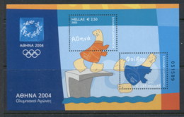 Greece 2003 Olympic Mascot MS Muh - Unused Stamps