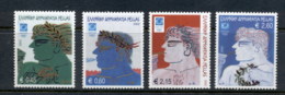 Greece 2002 Ancient Olympic Winners MUH - Unused Stamps