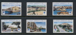 Greece 2004 Cities Hosting Olympic Events MUH - Unused Stamps