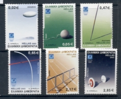 Greece 2003 Olympic Sports Equipment MUH - Unused Stamps