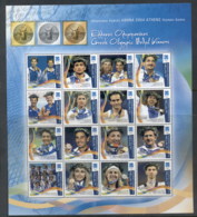 Greece 2004 Athens Olympics Winners (litho) Sheet MUH - Nuovi