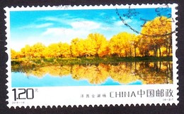 CHINA 2018 Tourism - Sights Of Kashgar - Used Stamps