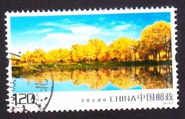 CHINA 2018 Tourism - Sights Of Kashgar - Used Stamps