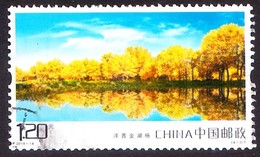 CHINA 2018 Tourism - Sights Of Kashgar - Used Stamps