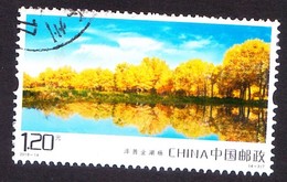 CHINA 2018 Tourism - Sights Of Kashgar - Used Stamps