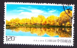 CHINA 2018 Tourism - Sights Of Kashgar - Used Stamps
