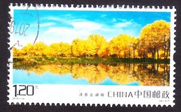 CHINA 2018 Tourism - Sights Of Kashgar - Used Stamps