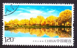 CHINA 2018 Tourism - Sights Of Kashgar - Used Stamps