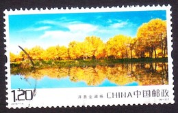 CHINA 2018 Tourism - Sights Of Kashgar - Used Stamps