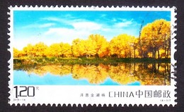 CHINA 2018 Tourism - Sights Of Kashgar - Used Stamps