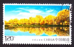 CHINA 2018 Tourism - Sights Of Kashgar - Used Stamps