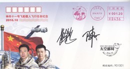 2016 CHINA  Shenzhou XI Space And Tiangong-2 Flight And China Astronauts Commemorative Cover With Signature B - Azië