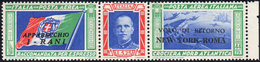 1933 - 5,25 + 44,75 Lire Trittico I-RANI, Non Emesso, SOPRASTAMPA "VOLO DI RITORNO NEW YORK-ROMA" FO... - Unclassified