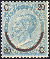 1865 - 20 Cent. Su 15 Cent. Ferro Di Cavallo I Tipo (23), Nuovo, Gomma Originale Integra, Perfetto. ... - Altri & Non Classificati