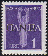 1943 - 1 Lira Soprastampa G.N.R. Di Brescia, Varietà R Accostata Ad N (121/If), Gomma Integra, Perfe... - Other & Unclassified