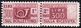 1948 - 300 Lire, Filigrana Ruota (79), Gomma Originale, Perfetto.... - Postal Parcels