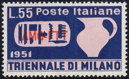 1951 - 55 Lire Triennale, Soprastampa A Sinistra (125A), Gomma Integra, Perfetto. Raro, Solo 50 Esem... - Sonstige & Ohne Zuordnung