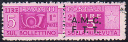 PACCHI POSTALI 1947 - 5 Lire, Soprastampa Su Due Righe, Senza Soprastampa Nella Sezione Di Sinistra ... - Sonstige & Ohne Zuordnung