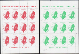 UNIONE MONARCHICA ITALIANA 1946 - Foglietti Rosso E Verde (CEI F1/F2), Gomma Integra, Perfetti. Bell... - Ohne Zuordnung