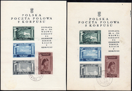 FOGLIETTI 1946 - Vittorie Polacche, Due Foglietti Su Carta Bianca, Uno Con Punto Di Colore Tra La "P... - 1946-47 Corpo Polacco Period