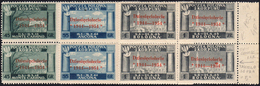 1954 - Soprastampa Vermiglio, Tratto Tipografico Orizzontale Sopra Il "5", Blocchi Di Quattro Con Tr... - Altri & Non Classificati