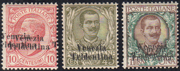 TRENTINO ALTO ADIGE 1918 - 10 Cent., 45 Cent., 1 Lira Con Doppia Soprastampa (22ba,24b,25b), Gomma I... - Sonstige & Ohne Zuordnung