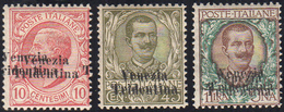 TRENTINO ALTO ADIGE 1918 - 10 Cent., 45 Cent., 1 Lira Con Doppia Soprastampa (22ba,24b,25b), Gomma I... - Altri & Non Classificati