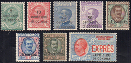 DALMAZIA 1921/22 - Soprastampati E 1,20 Cent. Su 1,20  Lire Espresso (2/8,E2), Gomma Integra, Perfet... - Other & Unclassified