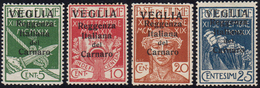 VEGLIA 1920 - Prima Emissione (1/4), Gomma Originale, Perfetti. Ottima Qualità. Avi.... - Altri & Non Classificati